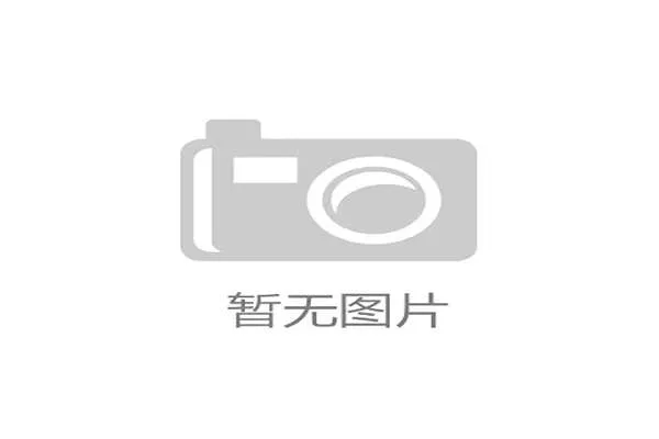 程语轩家的冰箱里只放蛋白粉和冰水