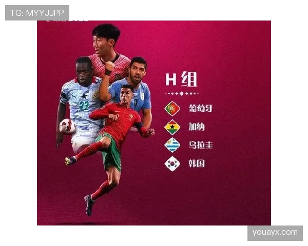 世界杯H组晋级路线图详解 世界杯H组晋级路线图详解